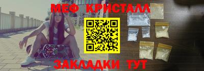 герыч Гай