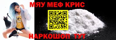 герыч Гай