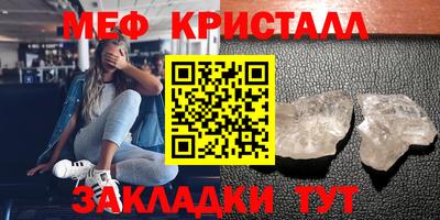 PSILOCYBIN Гагарин