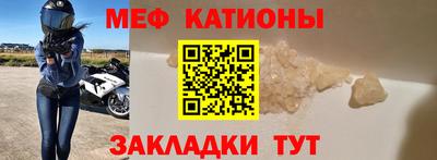 PSILOCYBIN Гагарин