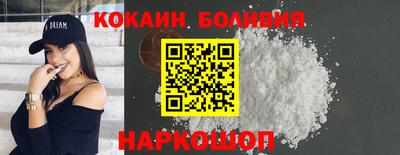 PSILOCYBIN Гагарин