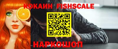 PSILOCYBIN Гагарин