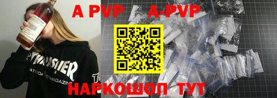 PSILOCYBIN Гагарин