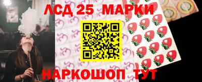 герыч Гай
