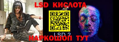 PSILOCYBIN Гагарин