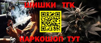 герыч Гай