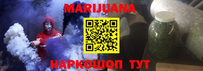герыч Гай