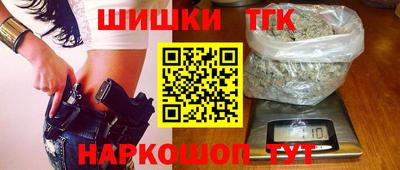 герыч Гай