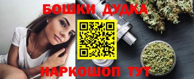 герыч Гай