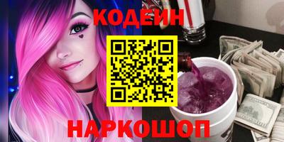 PSILOCYBIN Гагарин