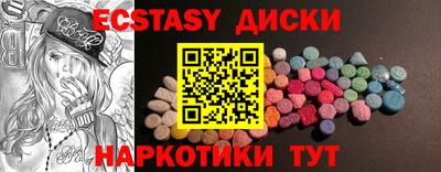 PSILOCYBIN Гагарин