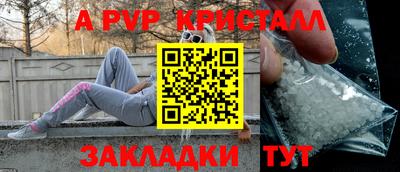 метадон Чебоксары