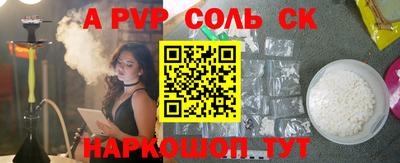 герыч Гай