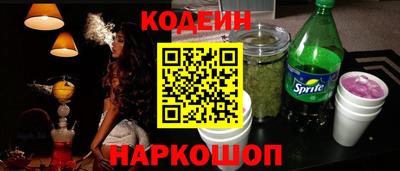 стаф Гатчина