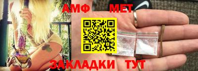 PSILOCYBIN Гагарин