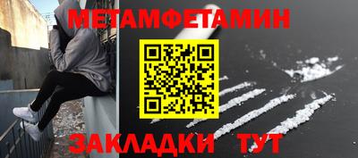 герыч Гай