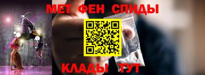 стаф Гатчина