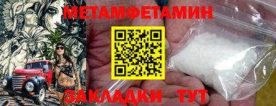 PSILOCYBIN Гагарин