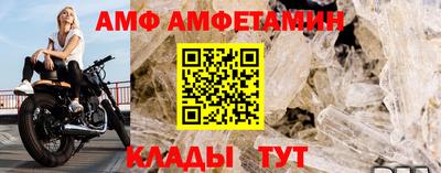 герыч Гай
