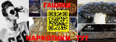 PSILOCYBIN Гагарин