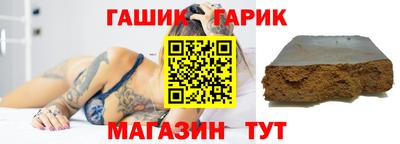 PSILOCYBIN Гагарин
