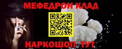 PSILOCYBIN Гагарин