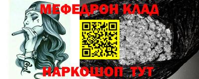 PSILOCYBIN Гагарин