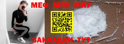 герыч Гай
